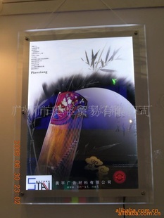 ϵӰȴͳʡ羡Ʒζ