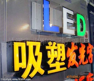 ؼ۾LED֡