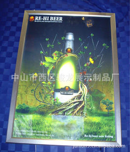 ϳA1LED䱣2