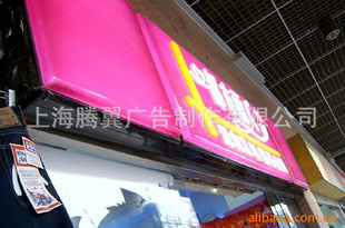 LED͸Լǿܵ