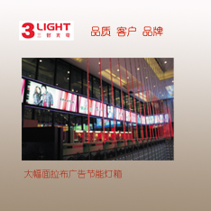 LED---ȣȶ---õѡ