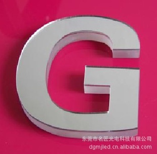 制作水晶字东莞水晶字水晶字制作厂家直销