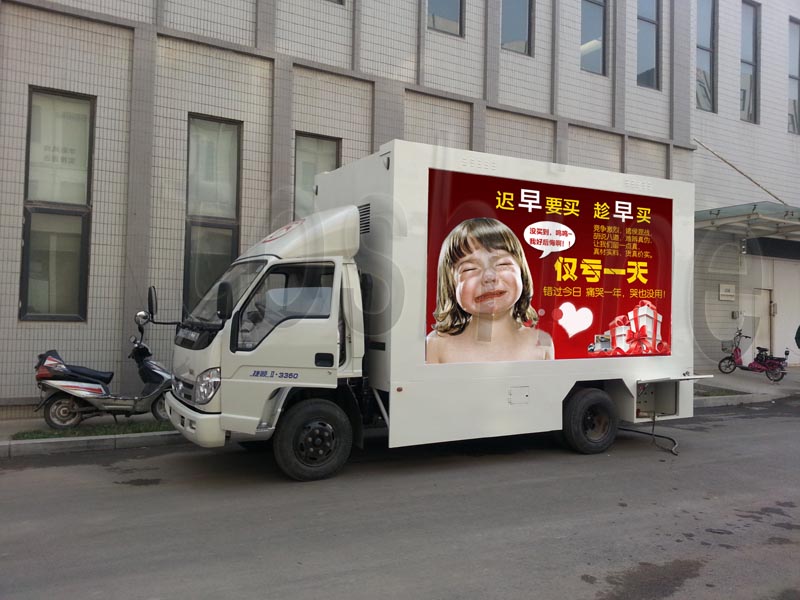 LEDӪ