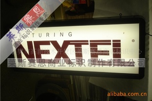 Nextel˫˿ӡι
