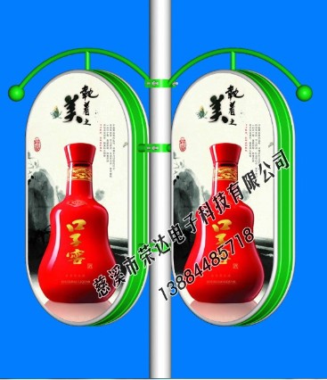 ӦrodaRD-OX0205Oε䳤ԲεԲε