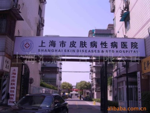 3M灯箱布,3M即时贴,山本灯箱布贴膜
