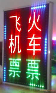 LEDвƽ