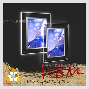 ׬ֵʡLEDǿˮ䡢
