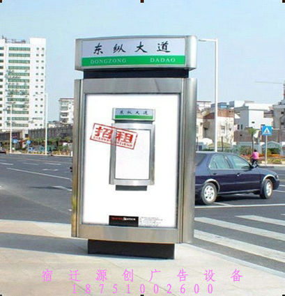 ԴӦ·䣬··ָʾƵ