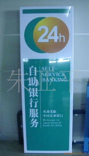 ũ24Сʱʽũеʶ
