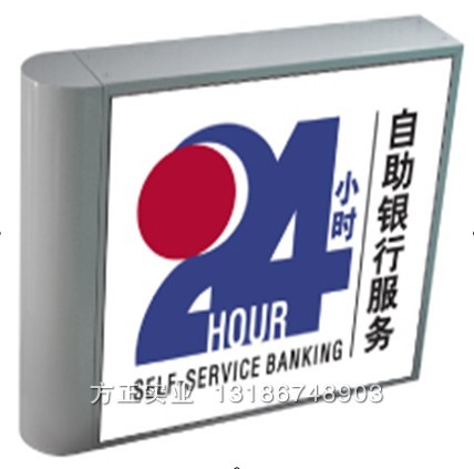 24СʱʶС䣨нVIʶƣ