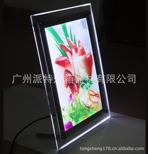 ؼA4浥LEDˮ29cmX37.7cm˫泬