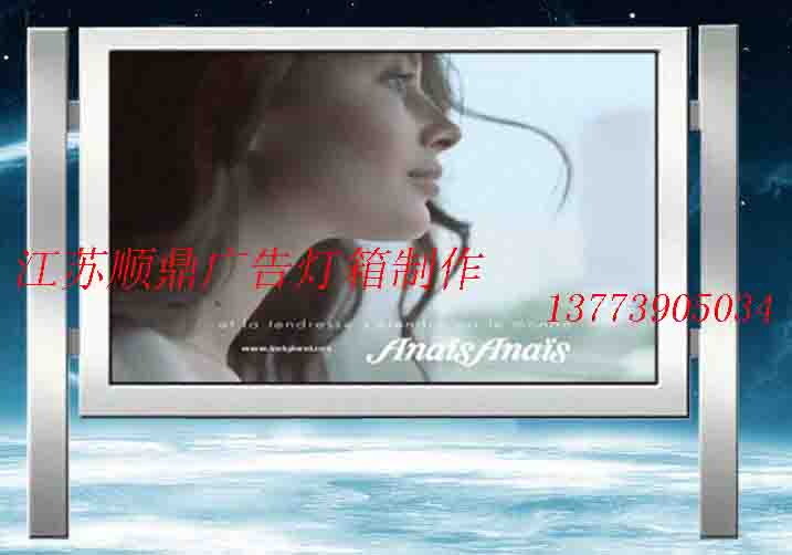 л任