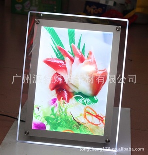 ؼ뵥LEDˮ40×60cm˫泬