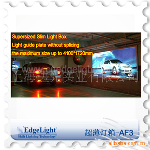 AF3ϵȫʽƳߴ4100*1750MM