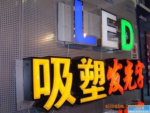 ؼ۾LED⡢