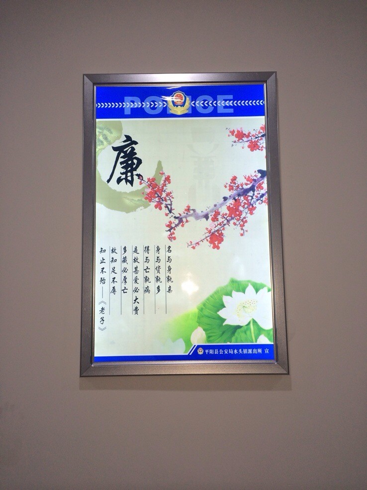 ܵ䳧ֱ