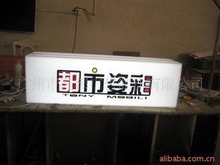 ǿ䡢Ƶ䡢