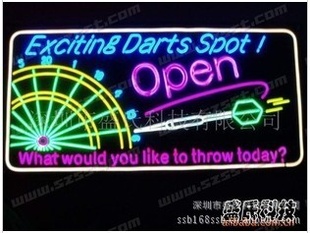 EL߹-ExcitingDarts