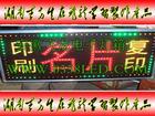 ϷʵӵϾӵLEDLEDӵ