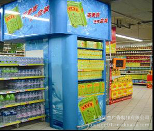 “”喷绘写真,喷绘写真;铝合金易拉宝;水晶灯箱;