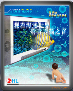厂家喷绘写真制作灯箱片喷画广告制作喷绘服务
