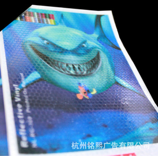 沼,ҹ沼,Ĥ,߶ȸй
