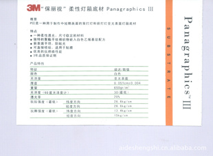 3MڴP3
