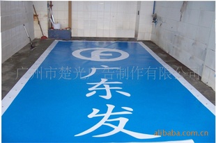3M-PII䲼+3630ϵĤ