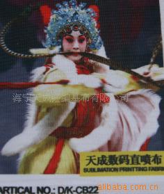 д沼䲼