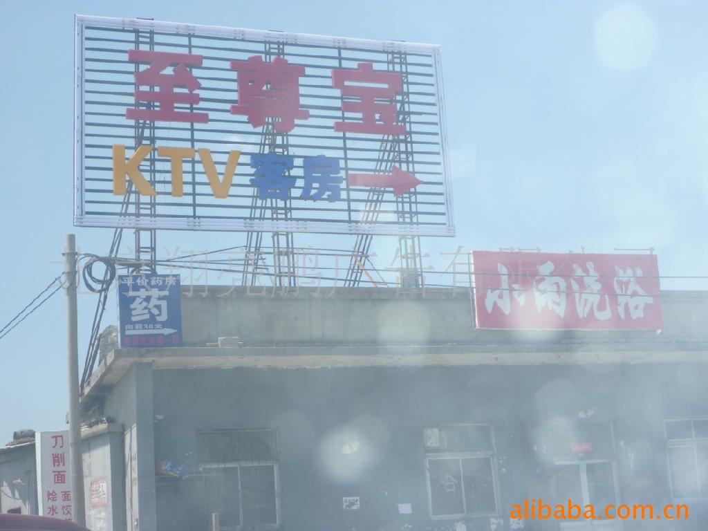 ¥ͭ