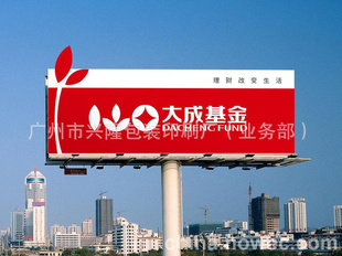 廧䲼ɹ