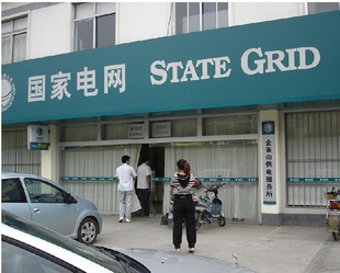 高清喷绘灯布内打灯外打灯户外大型灯布带桁架高空作安装