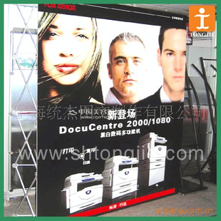 拉网展架厂家写真喷绘制作量大惠