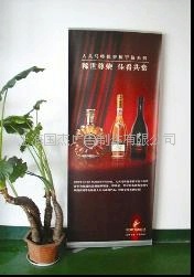 铝合金易拉宝写真、普通易拉宝批量制作加工