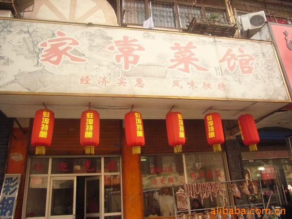 䲼ӹ䣬