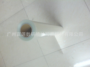 批发弱溶剂透明片