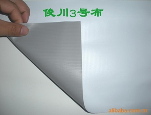 3续д沼