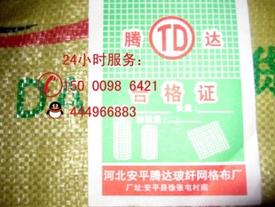 粼/Ϻ粼/Ϻ粼泧