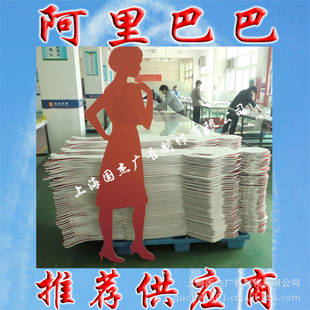 国杰喷画-(KT板人像架制作)(KT板异性PO..