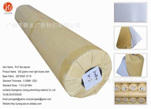 ڹⲼ530沼300GڹⲼڹⲼ