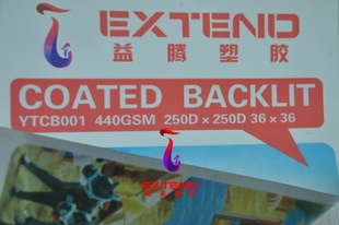 βͿڴ䲼-250D*250D,36*36,440GSM