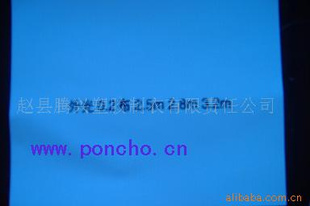 䲼沼գ