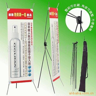 深圳市厂家直供特价X展架,韩式X展架,豪华型X展架