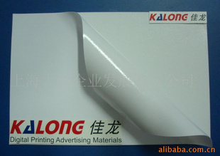 NT4600G