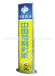 ֱ䡢䡢綯䡢
