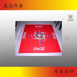 ֱ䲼沼ӡˢ
