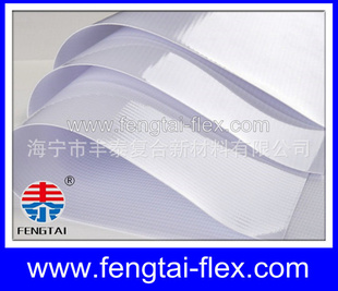 PVC䲼沼480ڴ沼