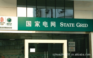 3MPIIƲ3MP2Ʋ,3M沼