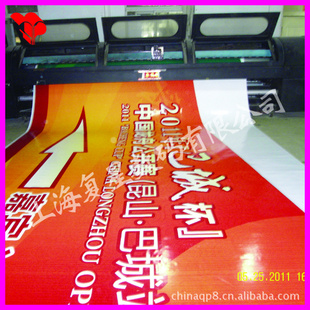 高精度喷绘,门头画面、广告牌、巨幅画面、楼顶广告、